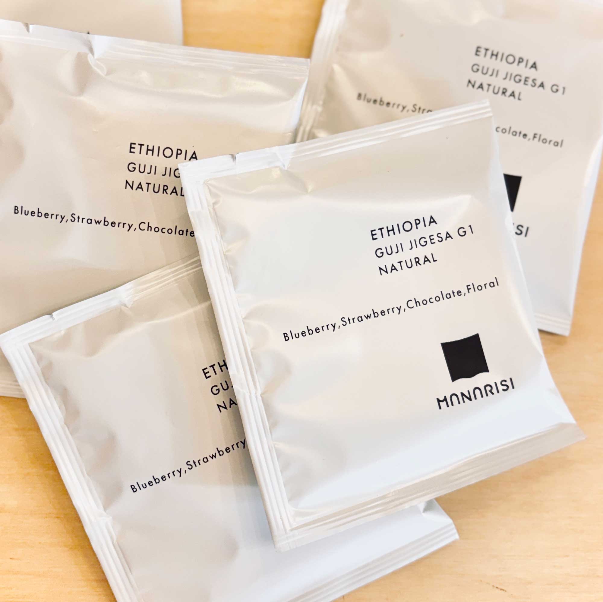 ドリップバッグ ETHIOPIA Guji Jigesa G1 Natural グジ ジゲサ G1 ナチュラル